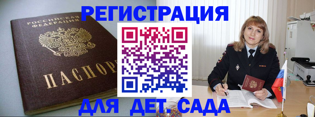 форма 3 в Новоульяновске